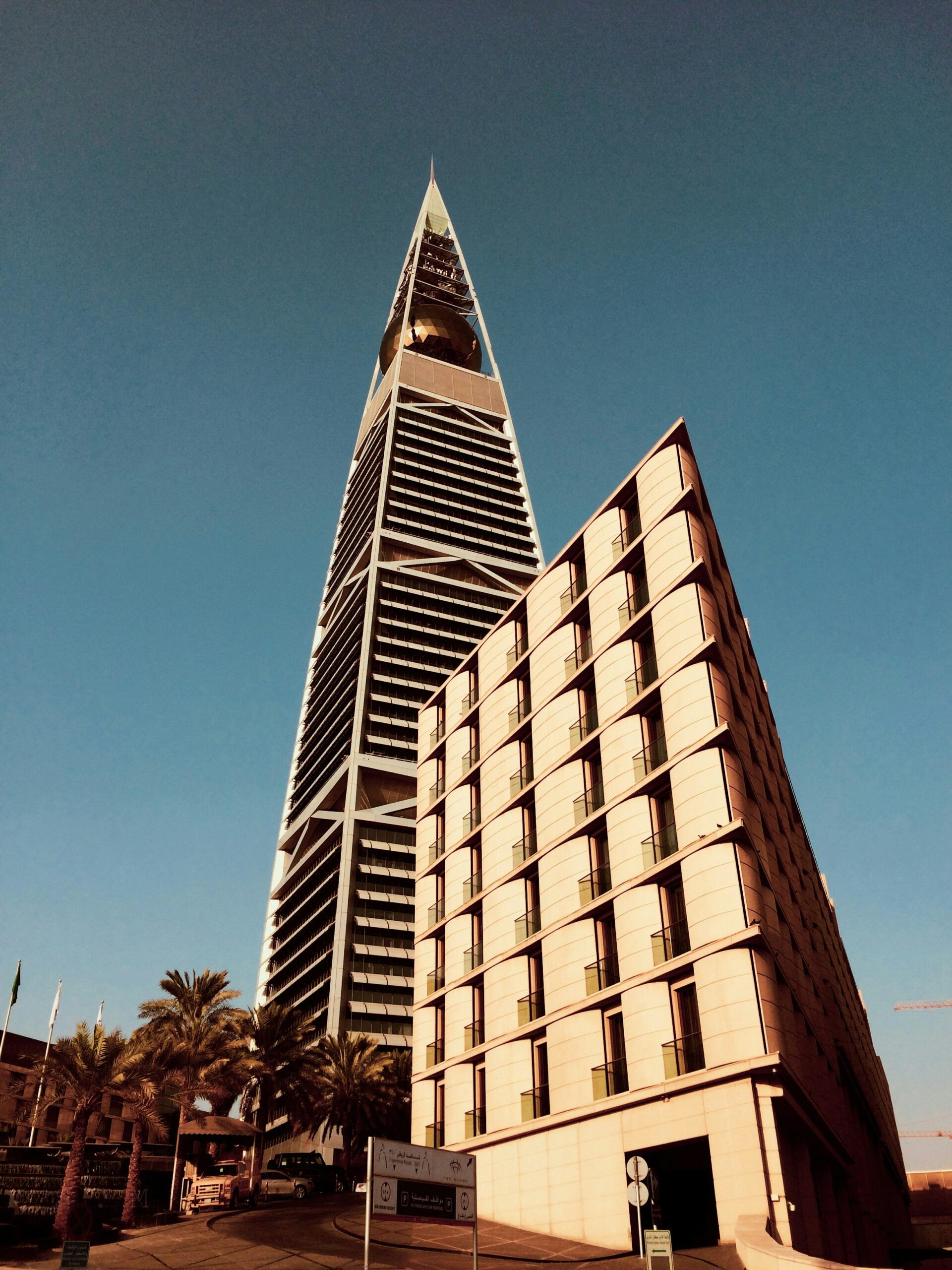 Al-Faisaliyah Tower, Ar Riyadh City, Saudi Arabia safaa-almohandis Al-Faisaliyah Tower, Ar Riyadh City, Riyadh, Saudi Arabia