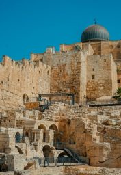 Jerusalem, Israel toa-heftiba Jerusalem, Israel
