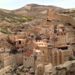 bethlehem-250x250