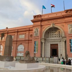 The Egyptian Museum in Cairo